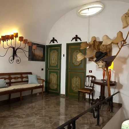 I Giardini Dei Sensi Апарт-отель