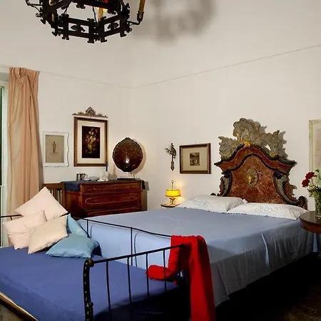 I Giardini Dei Sensi 2* Позитано